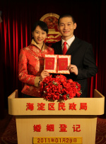 美腿丝袜在线观看